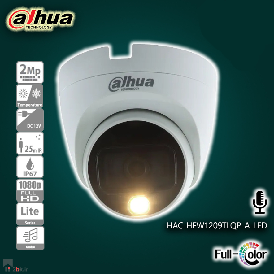 HDW1209TLQP-A-LED