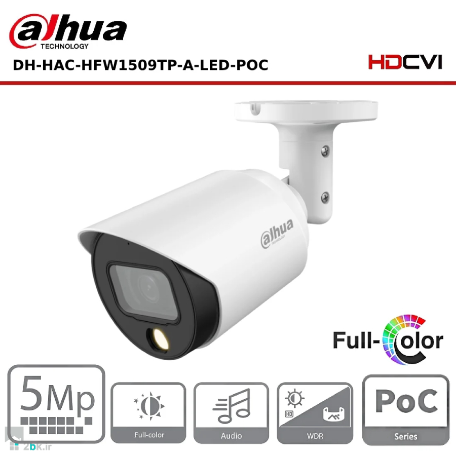 HFW1509TP-A-LED