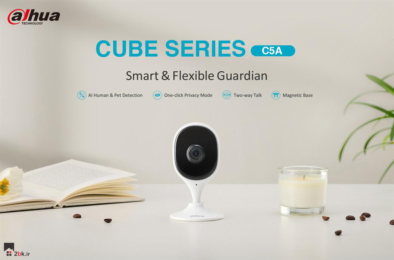 Dahua-Cube-A1-C5A