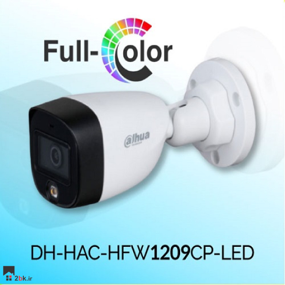 HFW1209CP-LED