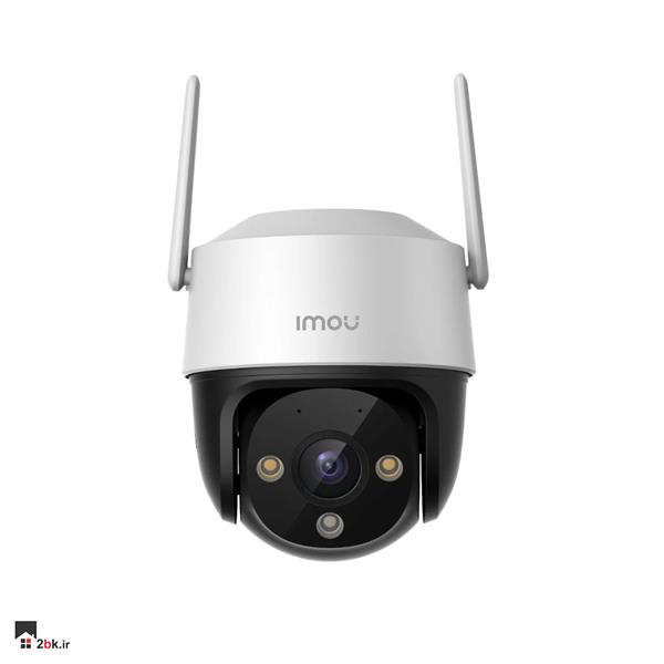 Imou Cruiser SE+ 5MP  IPC-K7CP-5H1WE